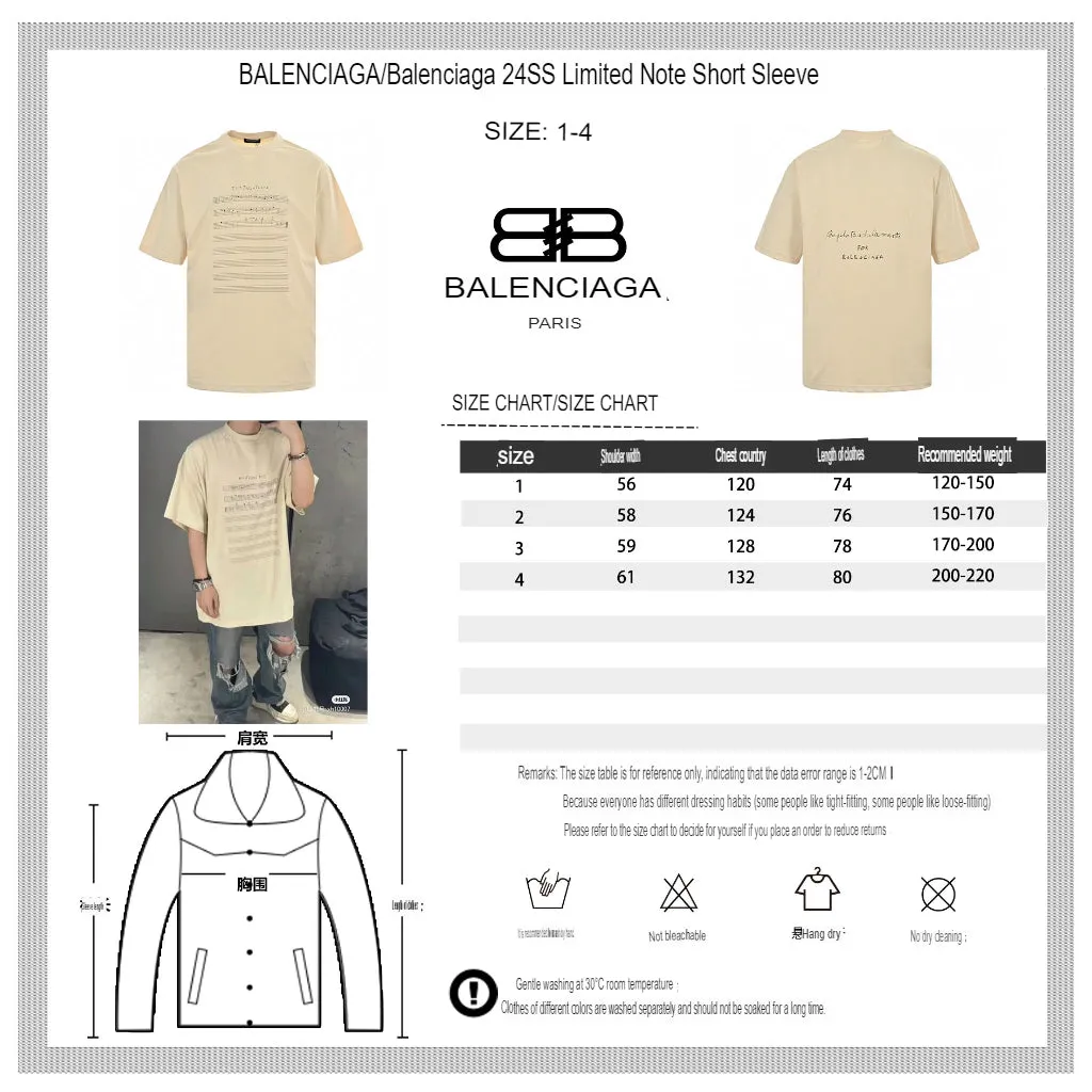 Balenciaga Beige T-Shirt with Musical Notes