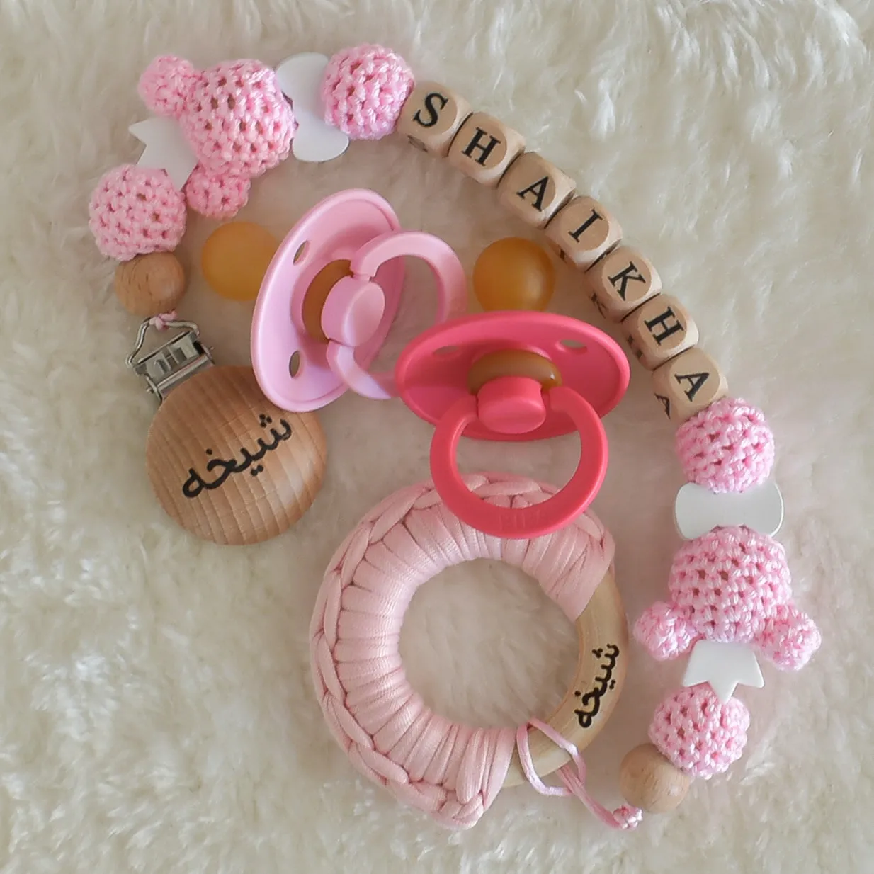 Personalised Pacifier Clip - Best Seller